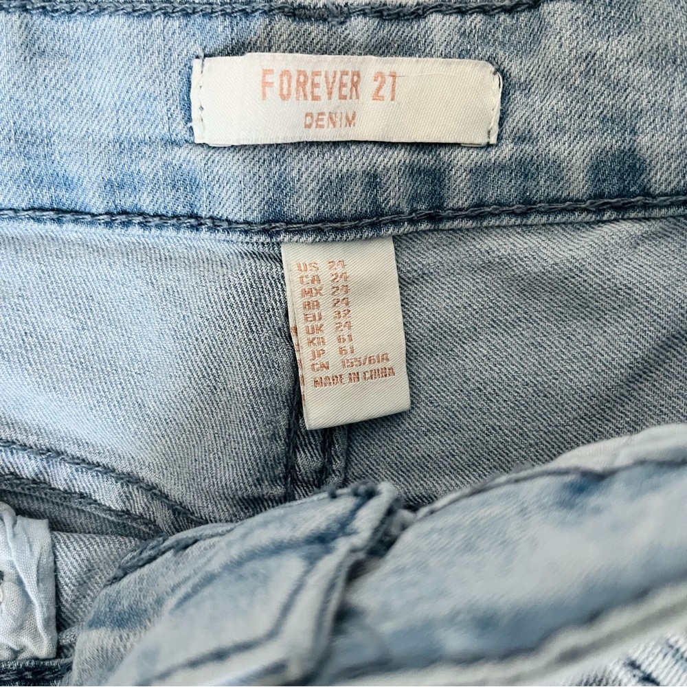 Ultra High Rise Skinny - Picture 5 of 5
